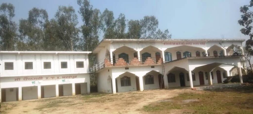 Maa Vaishnavi Private ITI [2409] - Ghazipur